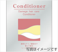 高級感のある化粧品パッケージ