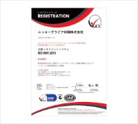 ISO9001 JP30801-Q-1