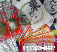 バリア加工